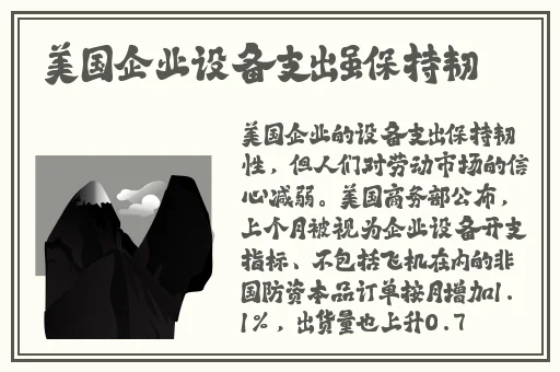 本网站只适合十八岁